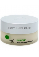 Holy Land Fusion Boosting Mask Phase 2 140ml